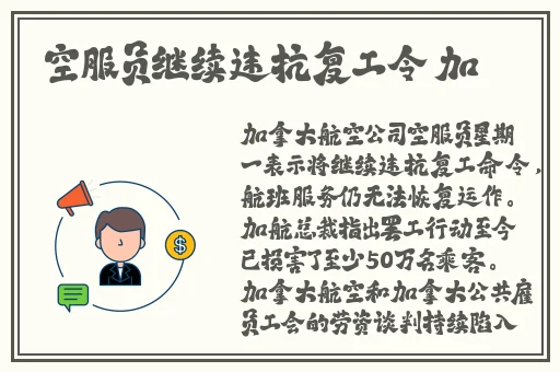 精品免费tv久久久久久久